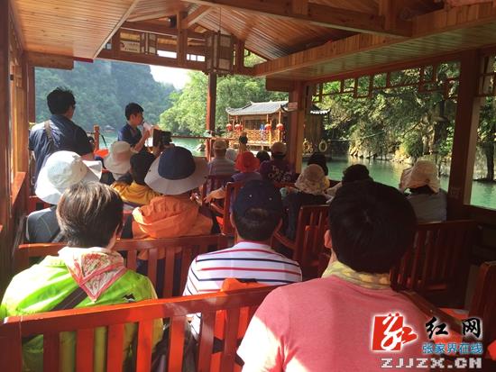 张家界核心景区武陵源韩国客增幅近三成(组图)