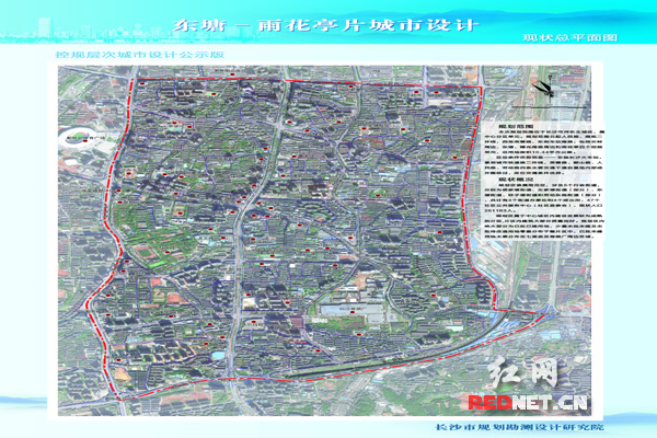 长沙市城乡规划局对外公示的平面图。