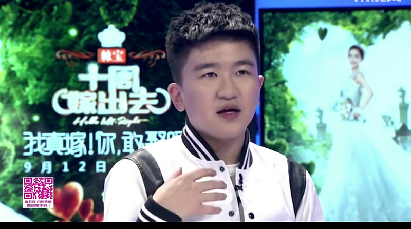 张大大