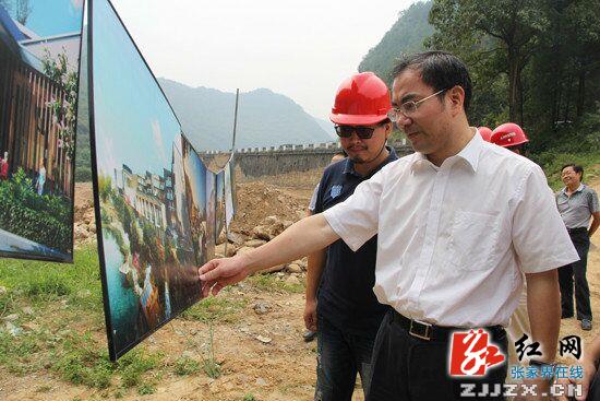 张家界市委副书记刘革安来慈利县调研