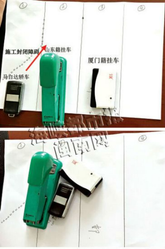 交警图解事故经过