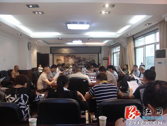 永定区委书记尚生龙主持召开上半年全面建成小康社会推进工作调度