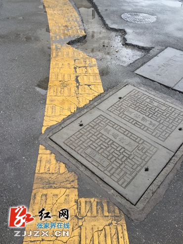 【城市观察员】张家界：盲道变“盲道”不应该