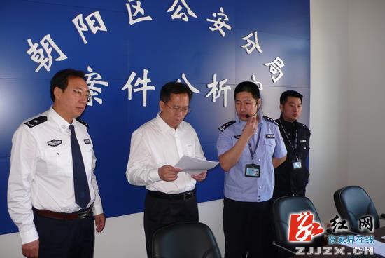 胡志文带队赴吉林山东江苏考察公安
