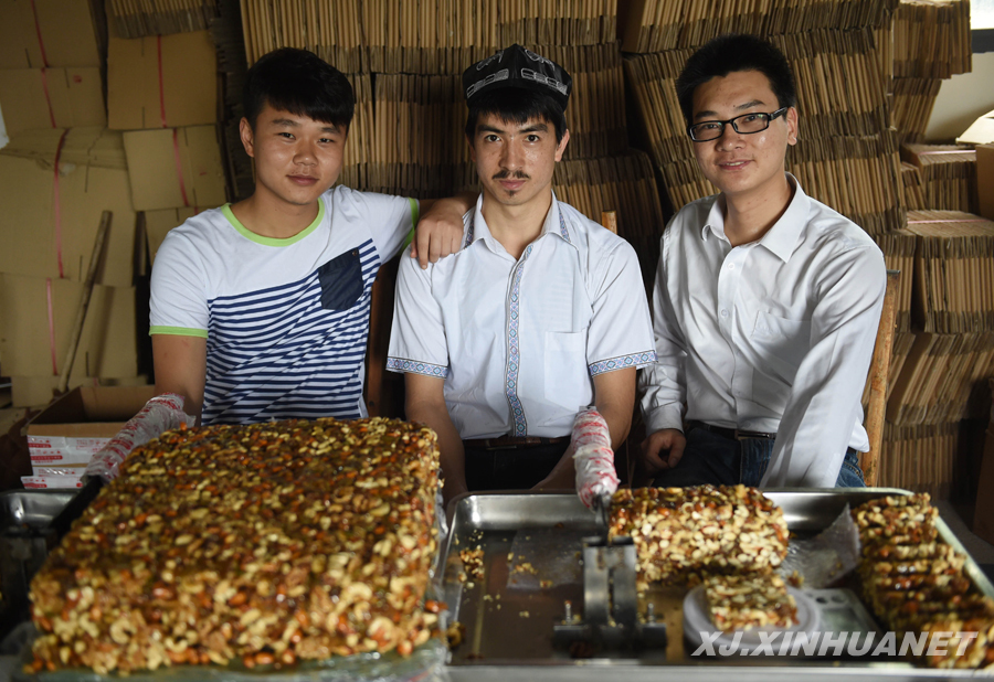 Adili: Nut cakes passing on the Chinese Dream
