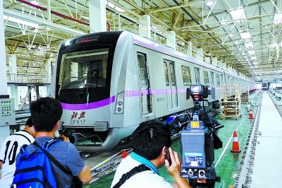 地铁昌平线二期年底通车昌平老城50分钟进城区
