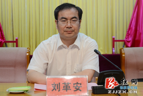 2015年张家界市“全国科普日”活动启动