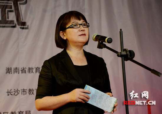 2015年湖南青少年法治宣传教育周活动长沙启