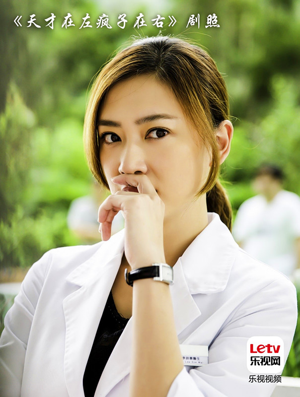 《调皮王妃》剧照