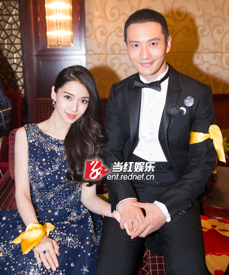 baby黄晓明牵手秀恩爱