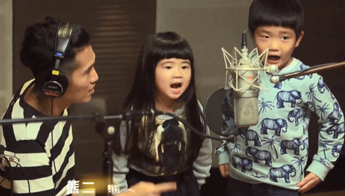 曹格 姐姐GRACE joe 唱《彩虹ABC》