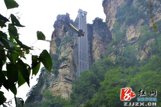 “十一”黄金周 张家界核心景区武陵源五大交通线正常营运