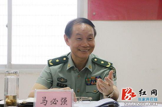 省军区政委马必强深入慈利县指导工作