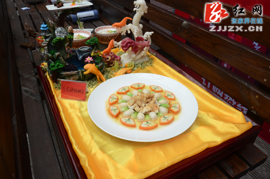 张家界大鲵厨神桂冠花落谁家?