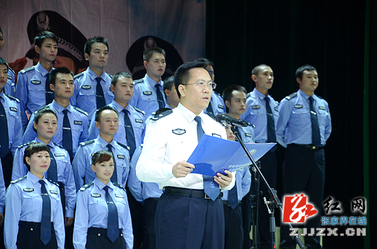 【警视窗】张家界市公安系统举行“为祖国放歌”合唱比赛