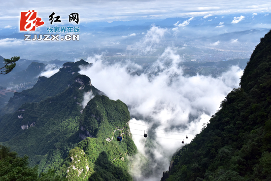 张家界天门山景区十一黄金周运营时间调整