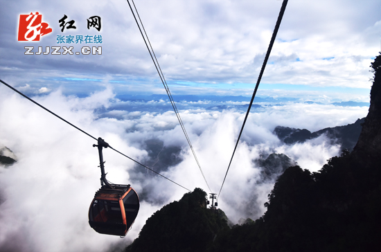 张家界天门山景区十一黄金周运营时间调整