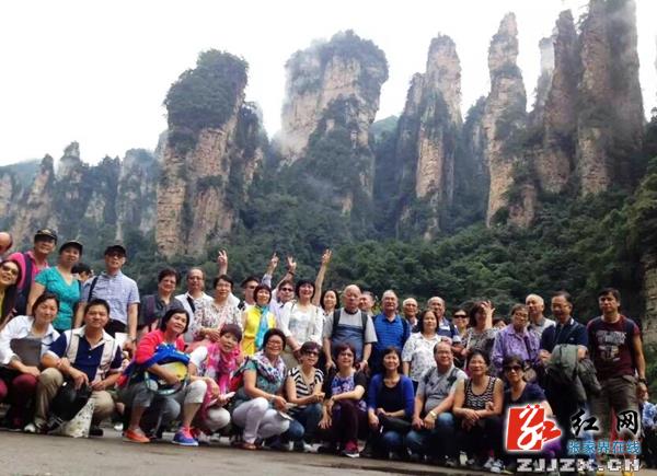 欧美游客青睐张家界 称赞武陵源为“仙山”