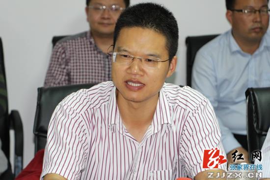 慈利：打活招商引资牌 引来发展“金凤凰”