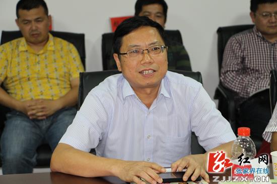 慈利：打活招商引资牌 引来发展“金凤凰”