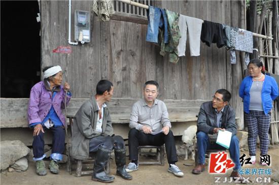 桑植：刘卫兵深入厂湾村开展“一进二访”活动