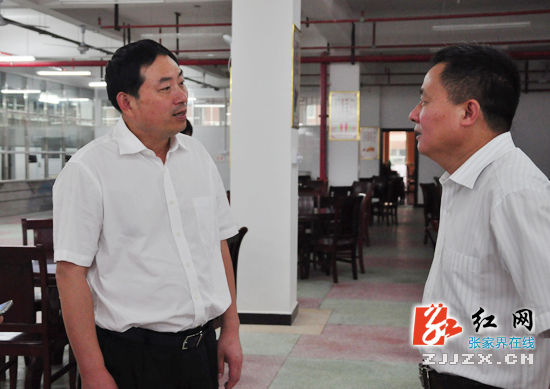 王志刚深入张家界航院进行调研