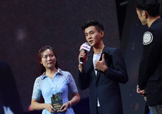 2015百度贴吧粉丝节开幕 3.4亿粉丝嗨翻全场