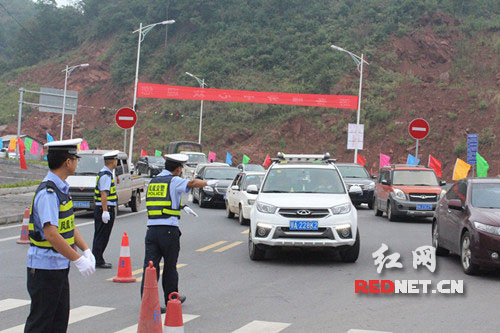 引导车辆有序通行