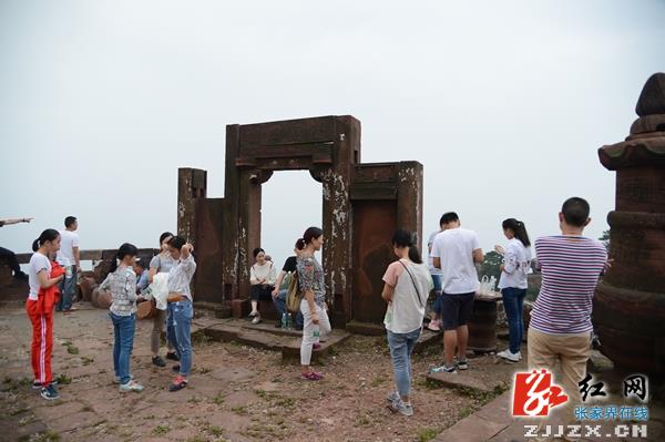 【“十一”在张家界】张家界星德山成户外旅游新亮点