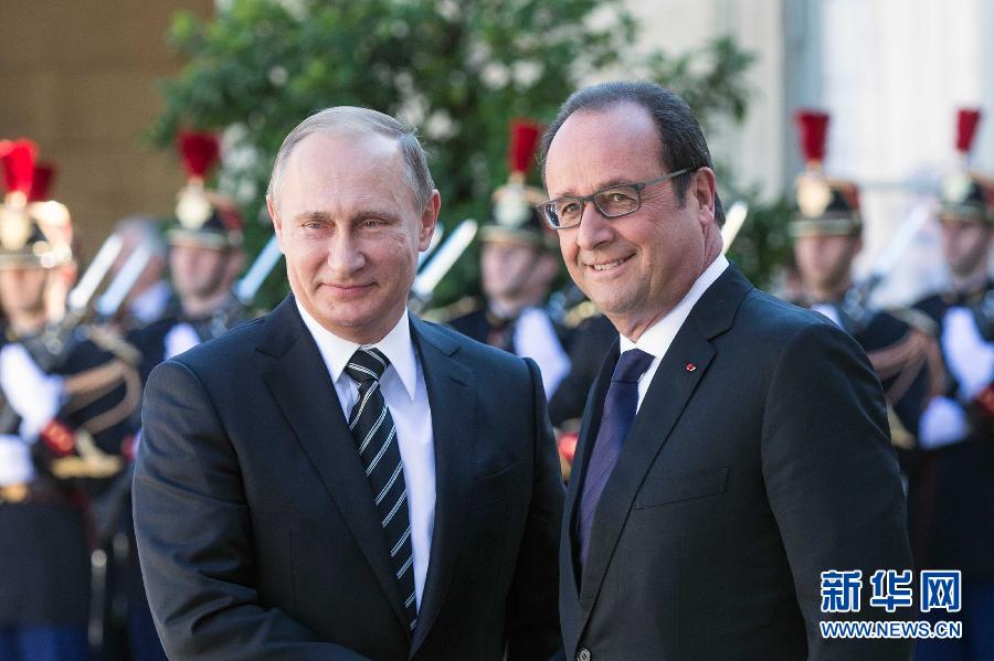 （国际）（4）俄罗斯总统普京抵巴黎参加法德俄乌峰会