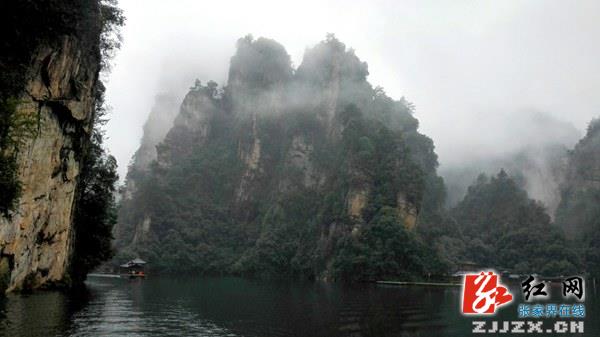 【“十一”在张家界】武陵源宝峰湖水墨仙境引韩客高歌