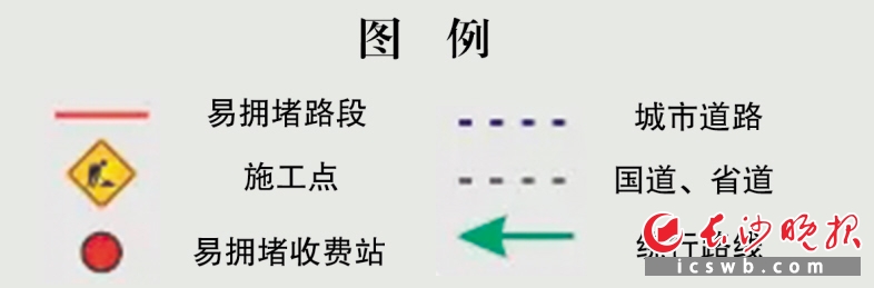 杨杉/制图