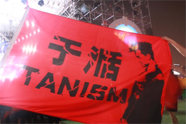 热辣“鲜锋周”火爆落幕 酷狗LIVE全面备战“炫风周”