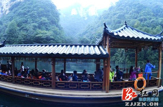 武陵源区“十一”吸客73.91万人次 自助客占七成