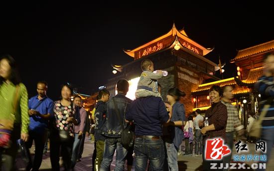 武陵源区“十一”吸客73.91万人次 自助客占七成