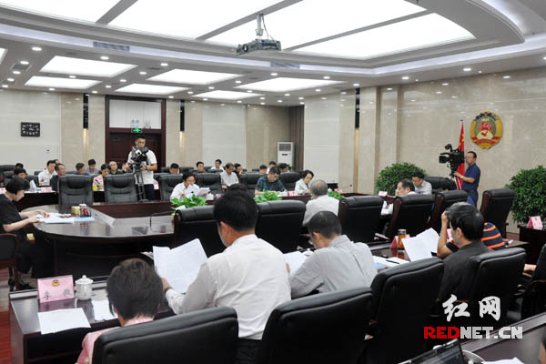 （10月8日下午，十一届湖南省政协第43次主席会议在长沙召开。）