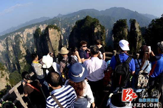 【“十一”在张家界】10月6日 张家界各景点共接待游客21.18万人次