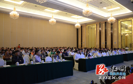 张家界：专题学习讲座为干部职工注入“头脑风暴”