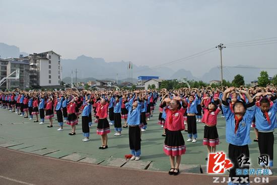 张家界市一案例入选全国核心价值观教育优秀案例