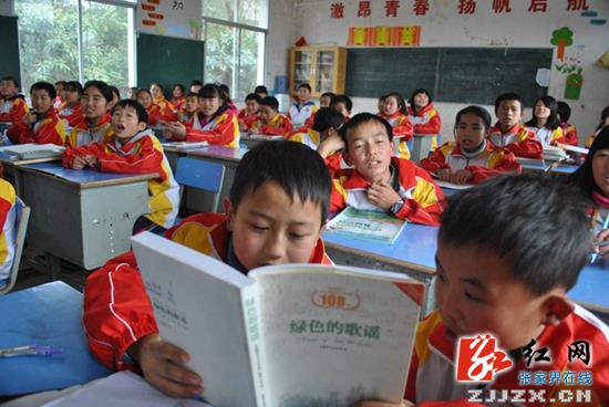 张家界市一案例入选全国核心价值观教育优秀案例