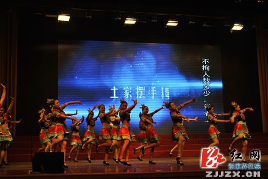 张家界市一案例入选全国核心价值观教育优秀案例