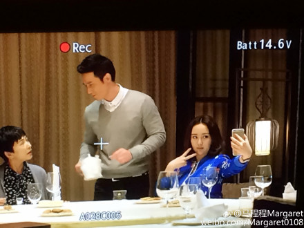自拍中的马程程被拍