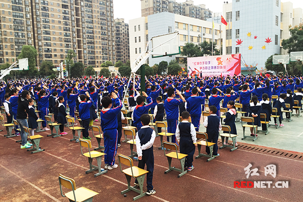10日下午,长沙市雨花区枫树山大桥小学,湖南省纪念中国少年先锋队66