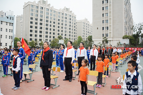 湖南省关工委副主任高锦屏，共青团湖南省委副书记、省少工委主任廖良辉，省教育厅党组成员、省委教育工委委员、省少工委主任王建华，长沙市副市长何寄华等领导出席活动。