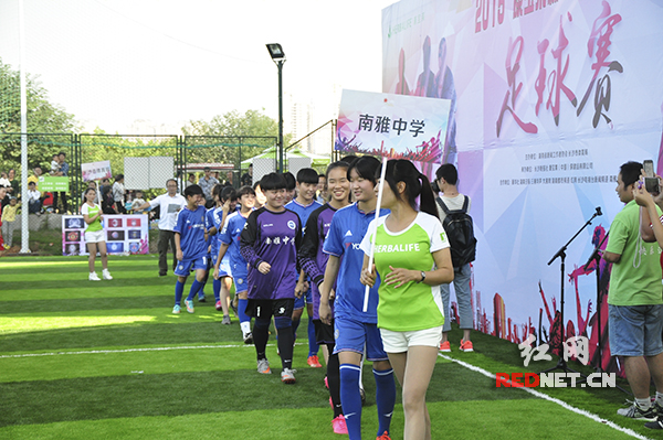 湖南首届省会媒体足球赛开赛 红网等媒体参加
