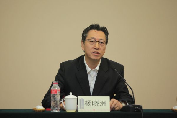 大众报业集团党委常委、副总编辑杨晓洲致辞。（王长坤 摄）