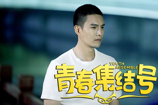 经超霸道总裁范