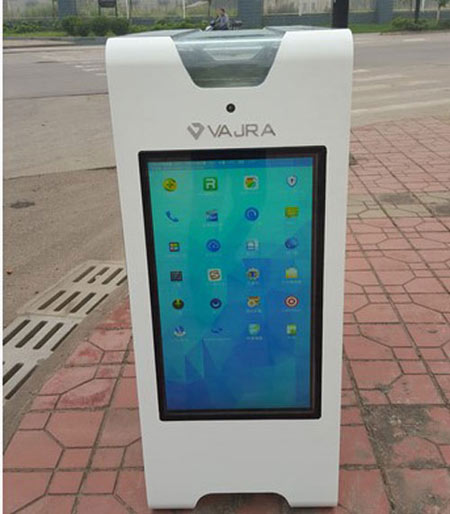 WiFi垃圾桶
