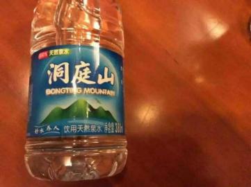 因喝口宾馆“矿泉水”成都男子苏州中毒身亡（图）