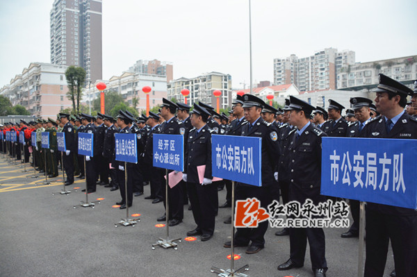 全市公安机关参会方队